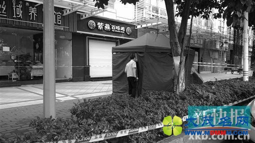 广州一中年女子19楼坠亡 警方称其患有抑郁症