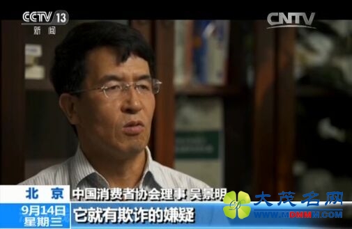 特斯拉自动驾驶致死事故:系统未识别前车直接撞上