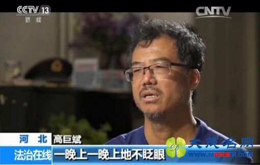 特斯拉自动驾驶致死事故:系统未识别前车直接撞上