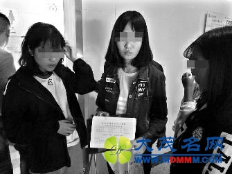 女儿在宿舍受气 父母来校“帮忙”殴打4名女室友(图)