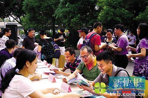 广州居住证有三大变化：没证难享公共服务