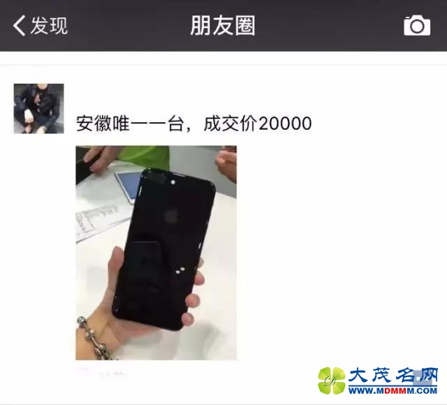 iPhone7 ֻ1̨Ҳ˰15%