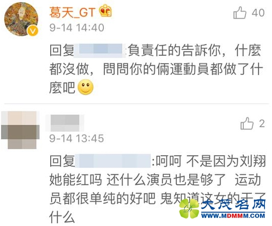 豻ɯ֤ ǰްʲô