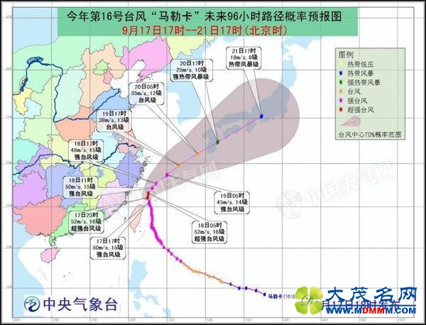 台风预警：“马勒卡”入东海 闽浙等风力可超11级
