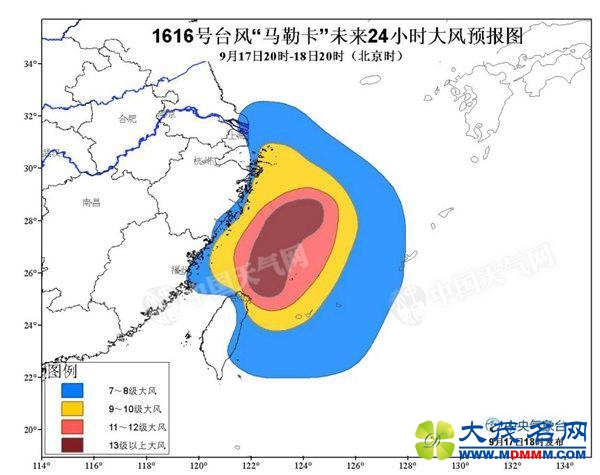 台风预警：“马勒卡”入东海 闽浙等风力可超11级