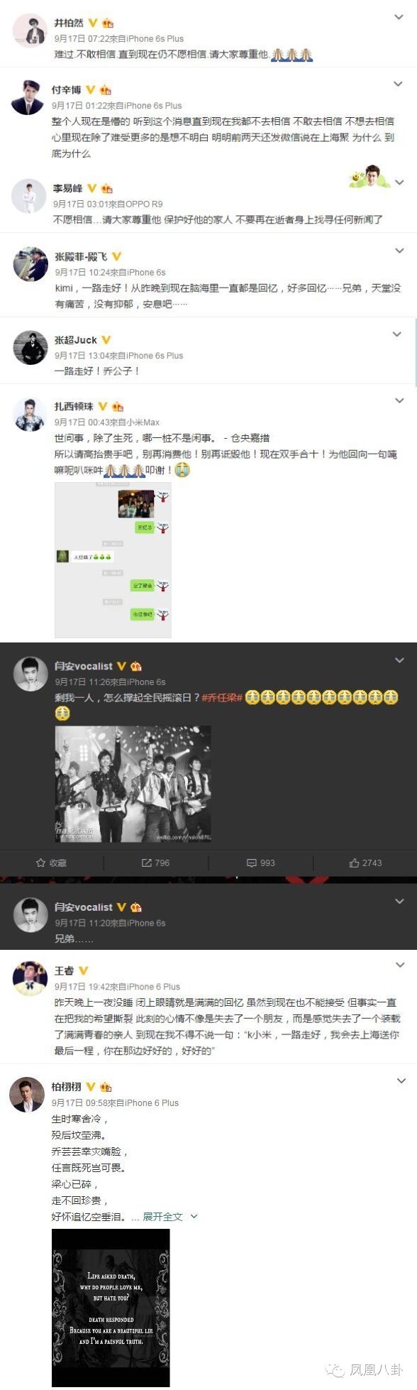 7飡֪Ƕ2ûʳ