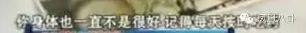 7飡֪Ƕ2ûʳ