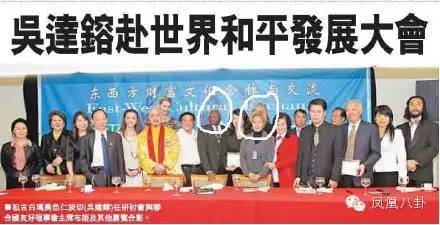 张铁林“坐床”成活佛？藏传佛教僧人：全是瞎搞！