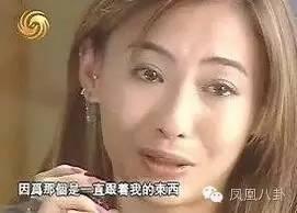她是张国荣唯一承认的女友 56岁风采依旧(图)