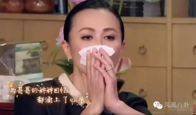 她是张国荣唯一承认的女友 56岁风采依旧(图)