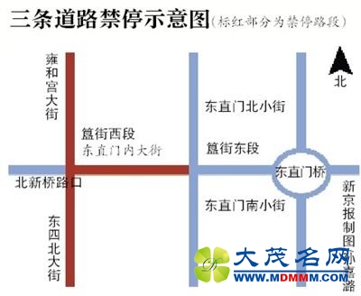 北京簋街将改造升级 地下立体停车场开始选址