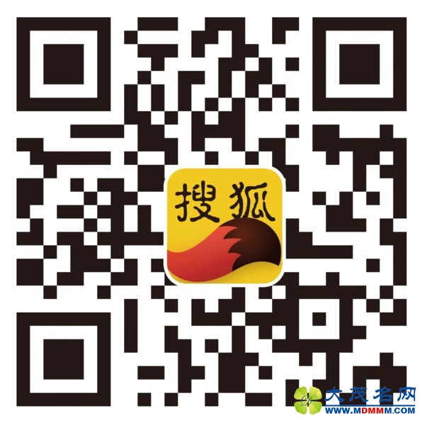 搜狐体育互动直播 2016中超联赛第18轮两场补赛