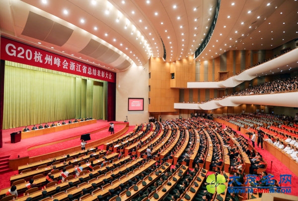 习近平：G20圆满成功，这些人和部门要表彰