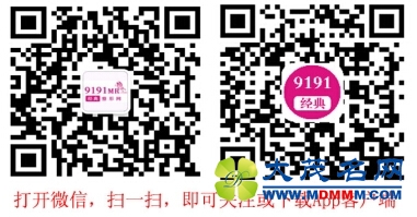 二维码.jpg