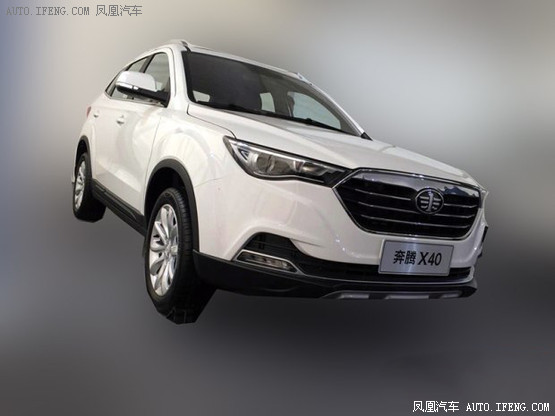 һX4017 EV