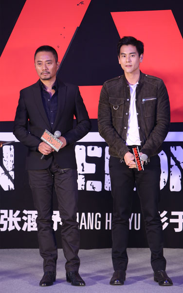 《湄公河行动》首映 于冬：给国庆档带来一剂强心针