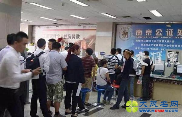南京重启限购 散户像当年买股票一样买房子