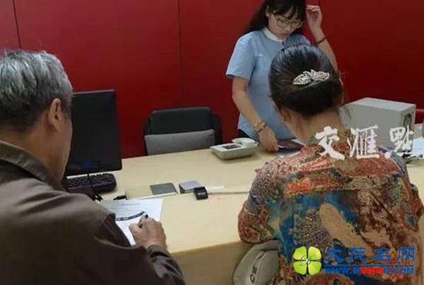 南京重启限购 散户像当年买股票一样买房子
