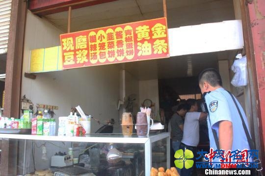 浙江义乌十多家早餐店制售含铝“毒包子”被查