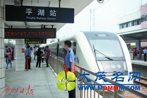 ƽ޺ 11