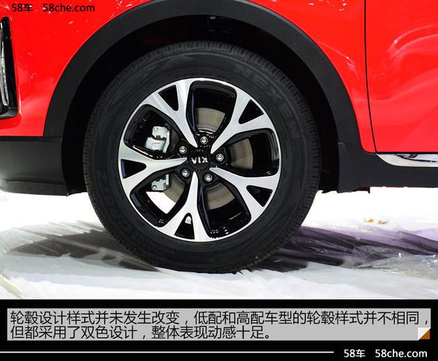 2016成都车展实拍 东风悦达起亚新款KX3