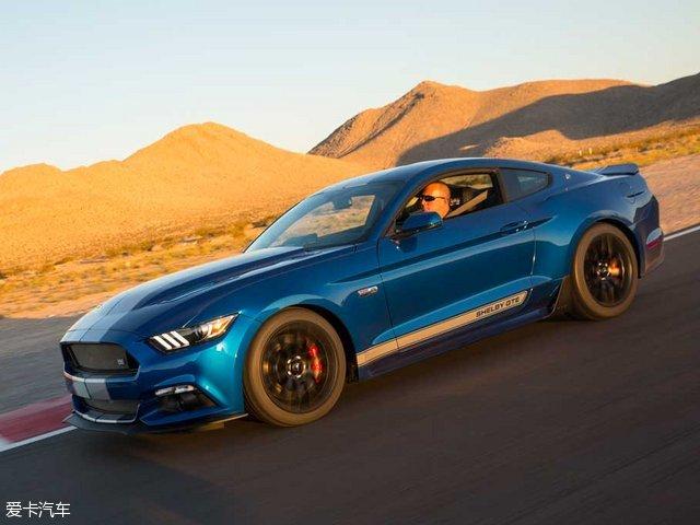 Mustang Shelby GTE