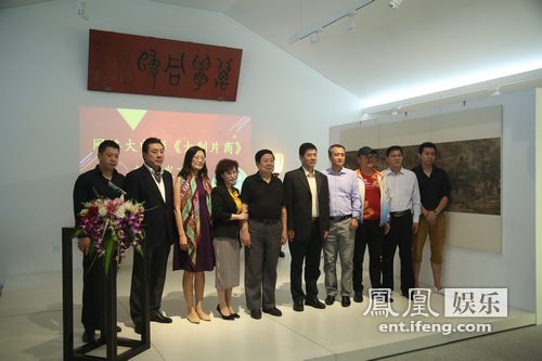 网络大电影《大制片商》开机  穷制片展开追债大作战