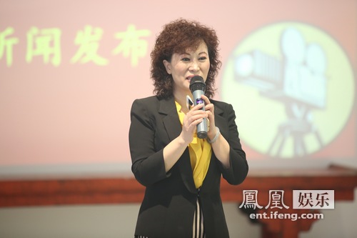 网络大电影《大制片商》开机  穷制片展开追债大作战