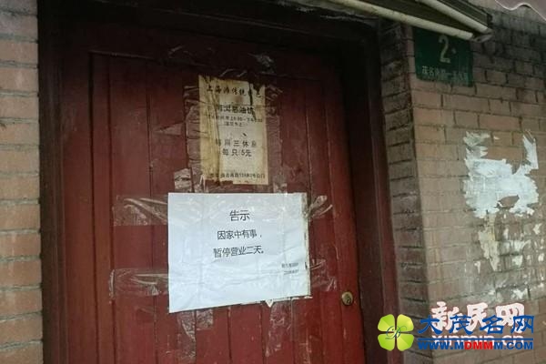 “网红”葱油饼店无证无照被关停 监管部门回应