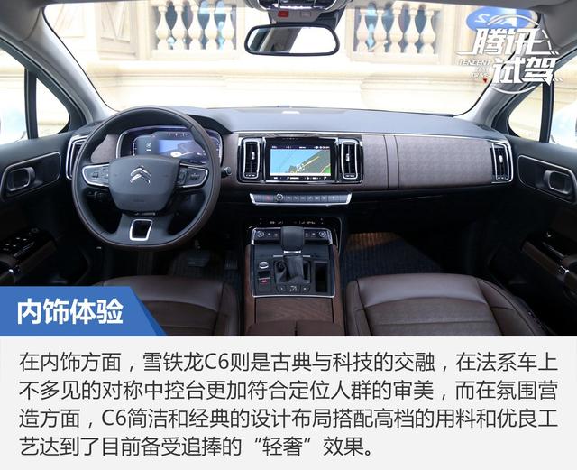 ѩȫC61017ʽ