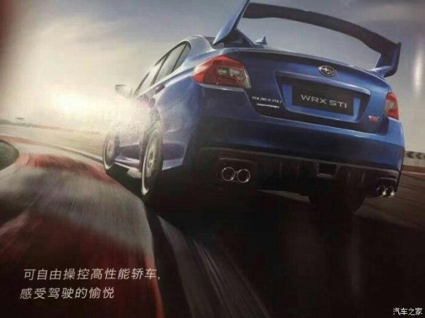100 й˹³WRX STiϢ