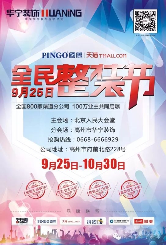 113968085621485315.jpg