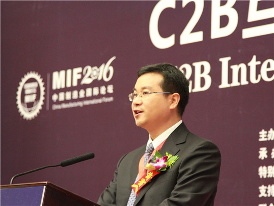中国服装协会副秘书长杜岩冰
