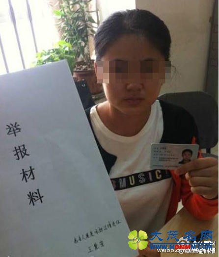 “老婆举报、二奶反水”后 反腐界又多一种利器