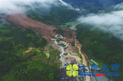 浙江遂昌山体滑坡已致3人遇难 仍有多人失联