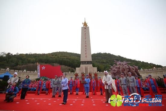 “长征路上奔小康”大型主题集体采访活动圆满结束