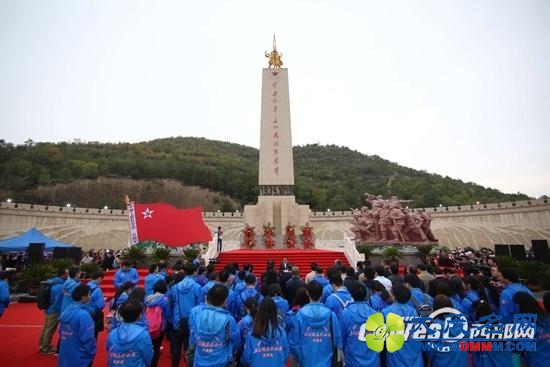 “长征路上奔小康”大型主题集体采访活动圆满结束