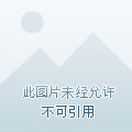 “长征路上奔小康”大型主题集体采访活动圆满结束