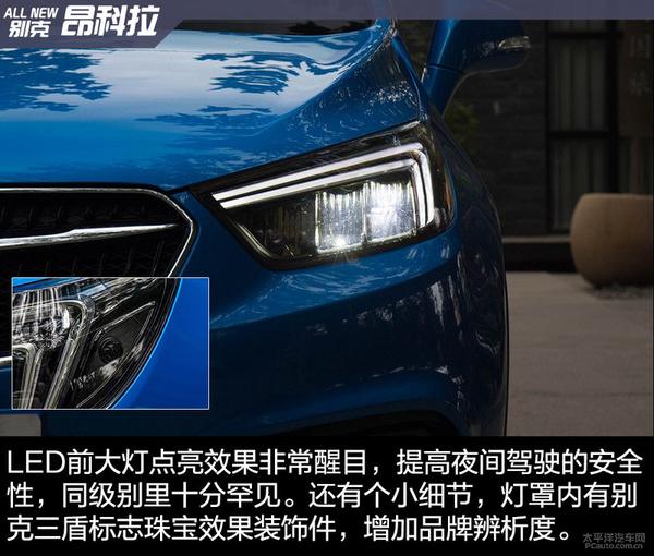 选涡轮还是选自吸? 4款合资小型SUV推荐