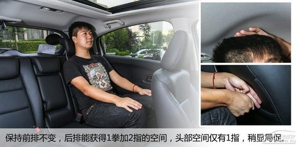 选涡轮还是选自吸? 4款合资小型SUV推荐