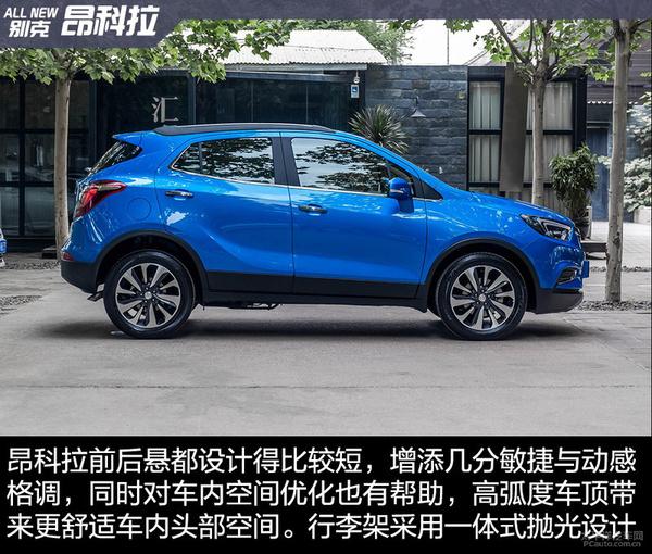 选涡轮还是选自吸? 4款合资小型SUV推荐