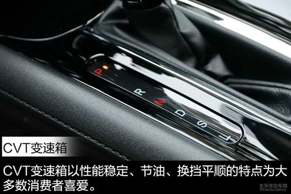 选涡轮还是选自吸? 4款合资小型SUV推荐