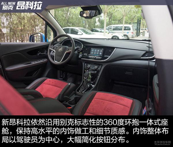 选涡轮还是选自吸? 4款合资小型SUV推荐