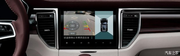 ̩Macan ̩SR9Ϣع