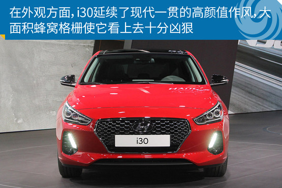 ³ͼ⣺ִi30 ýĺС