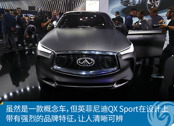 ³ͼ⣺ӢQX Sport