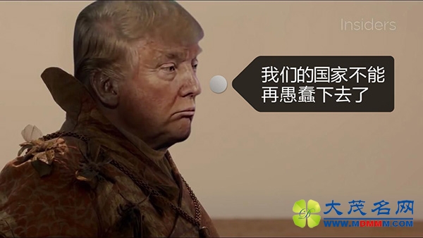 斯蒂芬·金：因为不读书，才让美国人蠢到想选特朗普当总统