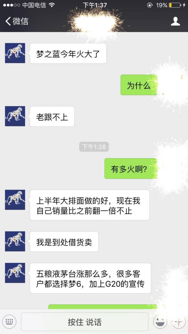 ֮ļȫͣ ȫ50