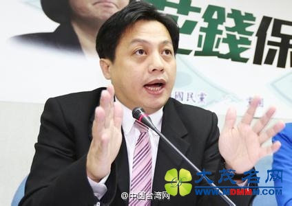 马英九巡太平岛照片被撤 国民党高官：蔡英文小气