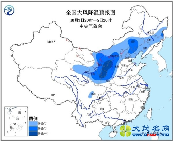 京津地区霾将消散 北方有中等强度冷空气